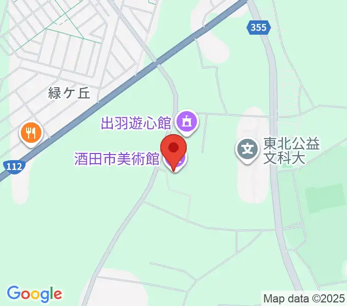 酒田市美術館の地図