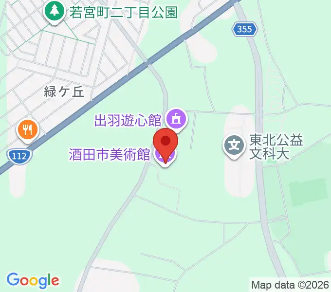 酒田市美術館の地図