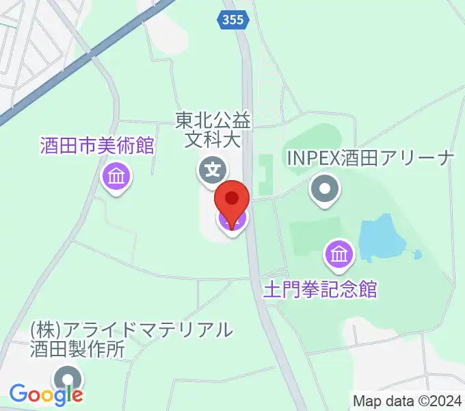 酒田市公益ホールの地図