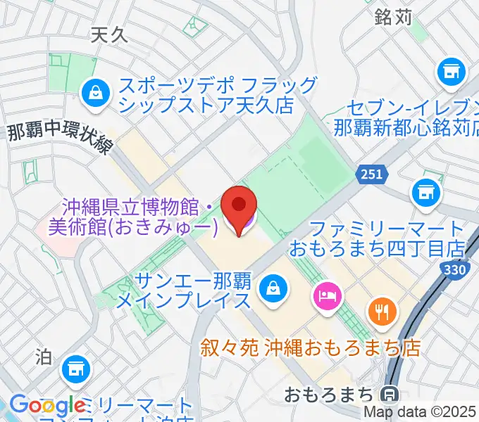 沖縄県立博物館・美術館（おきみゅー）の地図