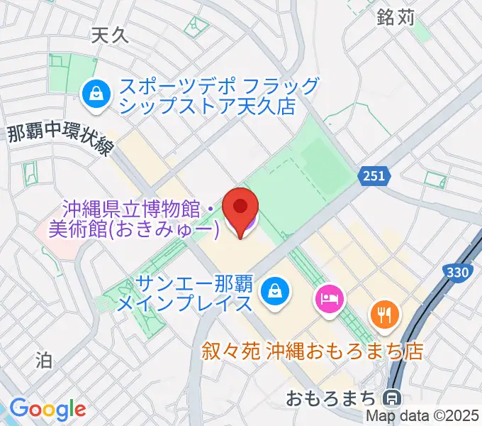 沖縄県立博物館・美術館（おきみゅー）の地図