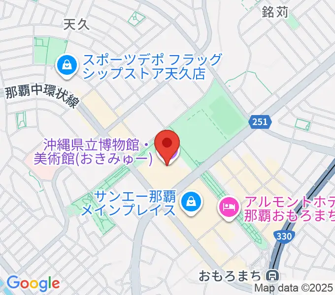 沖縄県立博物館・美術館（おきみゅー）の地図