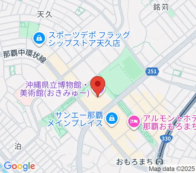 沖縄県立博物館・美術館(おきみゅー)の地図