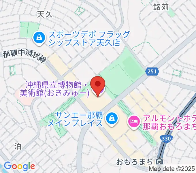 沖縄県立博物館・美術館(おきみゅー)の地図