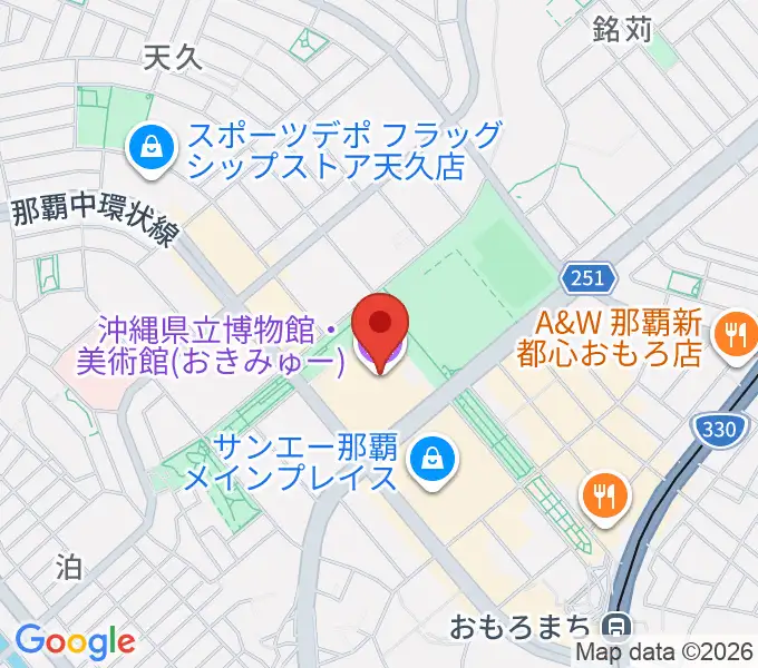 沖縄県立博物館・美術館の地図