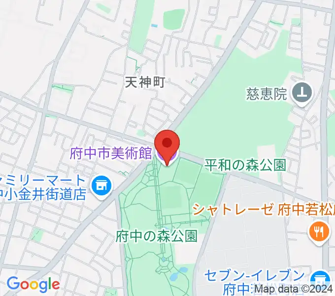 府中市美術館の地図