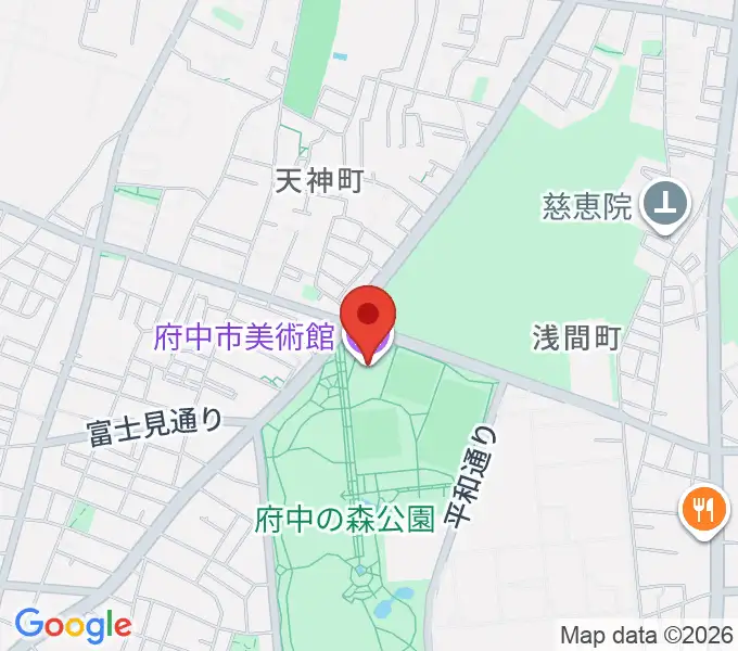 府中市美術館の地図