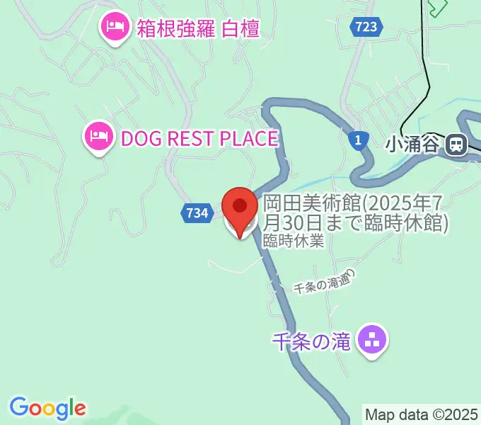 岡田美術館の地図