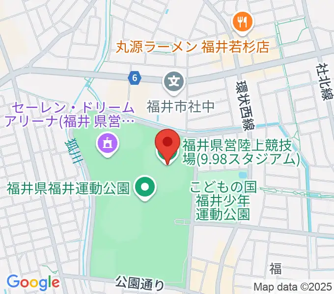 福井県営陸上競技場 9.98スタジアムの地図