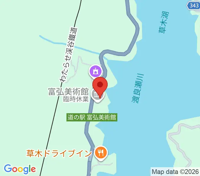富弘美術館の地図
