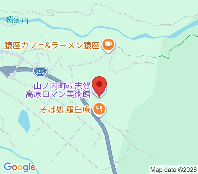 山ノ内町立志賀高原ロマン美術館の地図