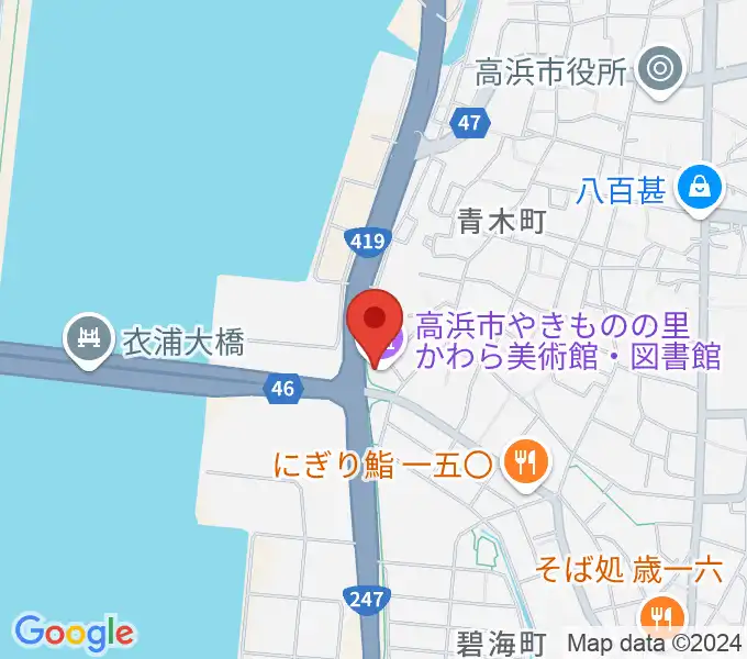 高浜市やきものの里かわら美術館の地図