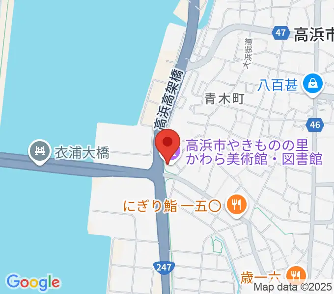 高浜市やきものの里かわら美術館の地図