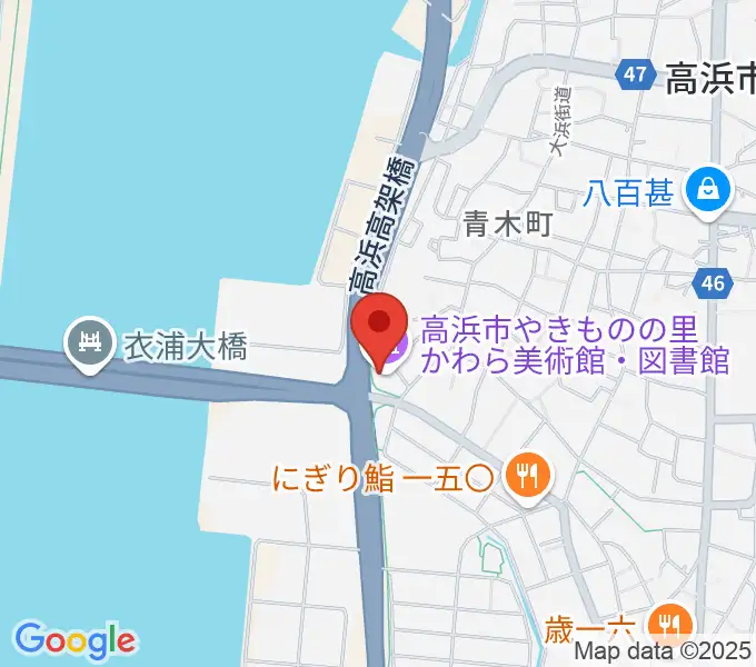 高浜市やきものの里かわら美術館の地図