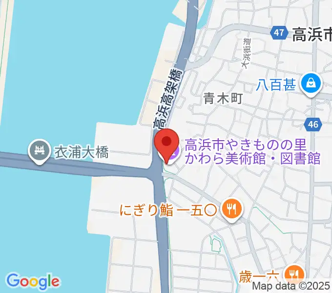 高浜市やきものの里かわら美術館の地図