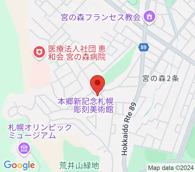 本郷新記念札幌彫刻美術館の地図