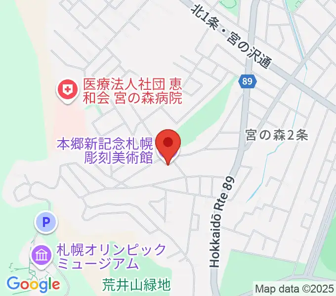本郷新記念札幌彫刻美術館の地図