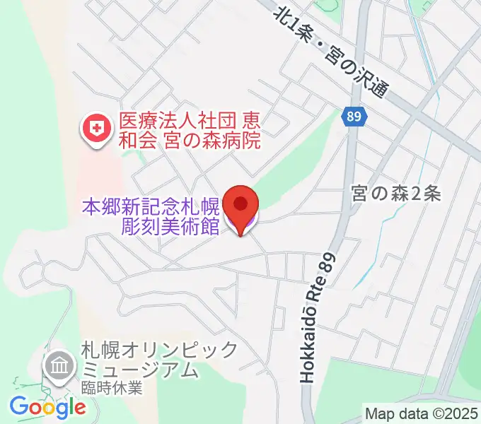 本郷新記念札幌彫刻美術館の地図