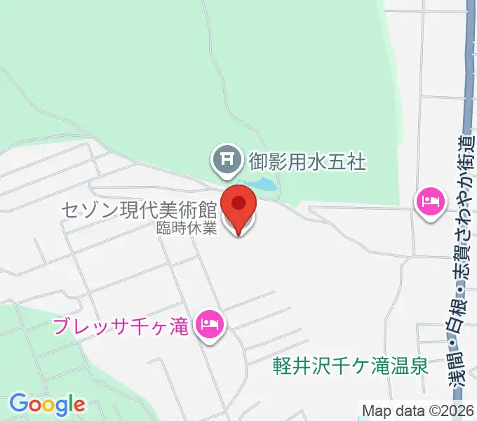 セゾン現代美術館の地図
