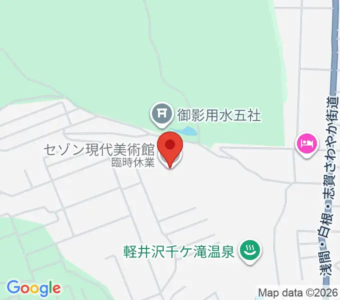 セゾン現代美術館の地図