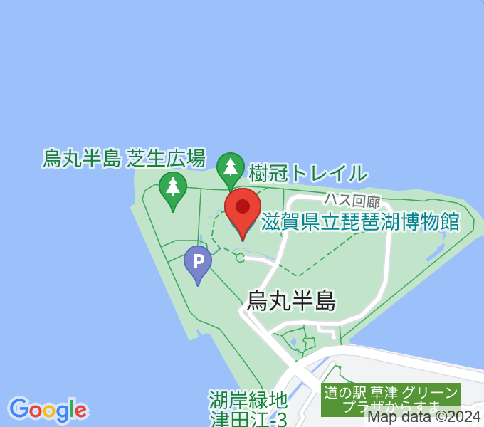 滋賀県立琵琶湖博物館の場所