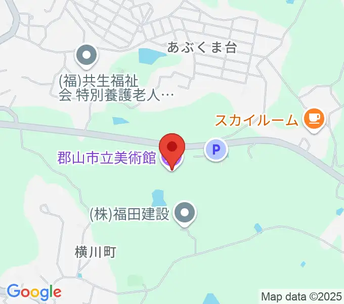 郡山市立美術館の地図