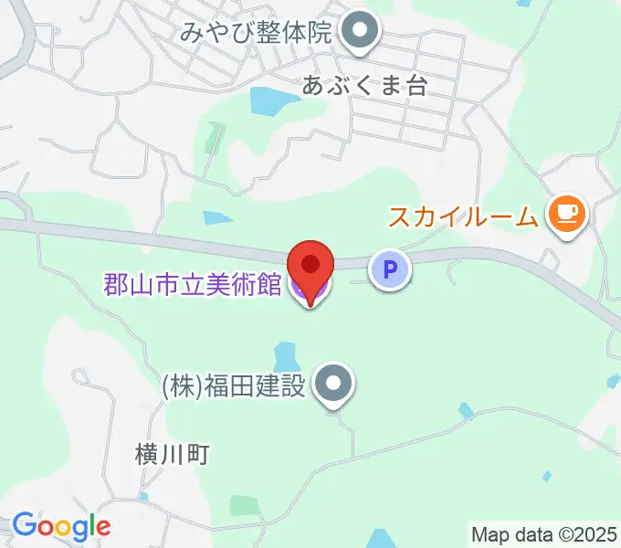 郡山市立美術館の地図