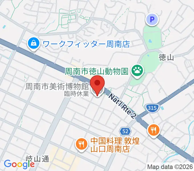 周南市美術博物館の地図