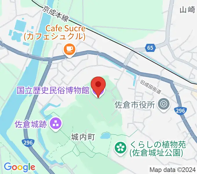 国立歴史民俗博物館の地図