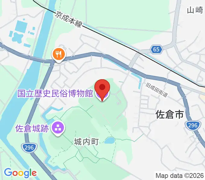 国立歴史民俗博物館の地図