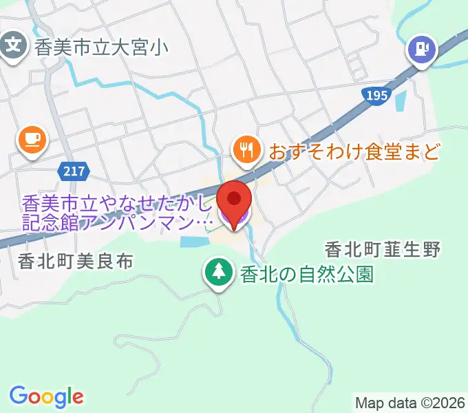 香美市立やなせたかし記念館の地図