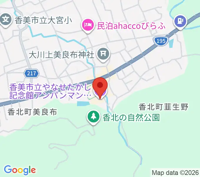 香美市立やなせたかし記念館の地図