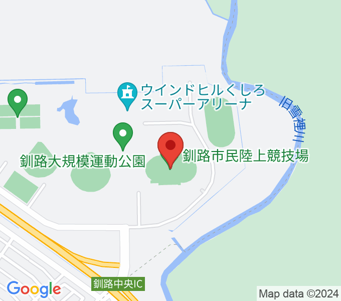 釧路市民陸上競技場の場所