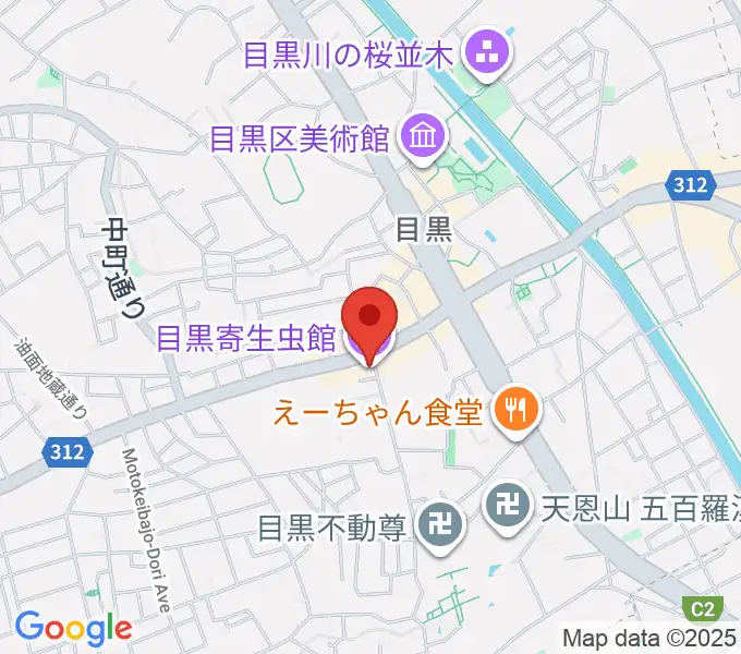 目黒寄生虫館の地図