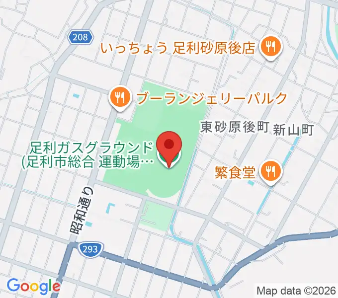 足利ガスグラウンドの地図