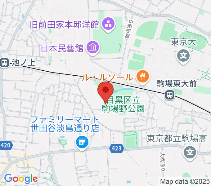 目黒区立駒場体育館の地図