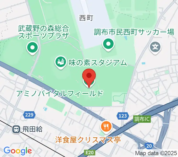 アミノバイタルフィールドの地図