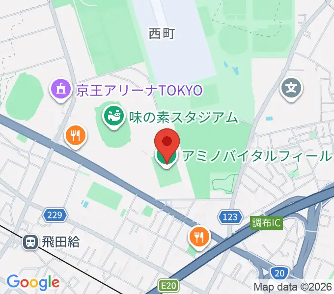 アミノバイタルフィールドの地図