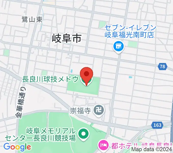 長良川球技メドウの地図