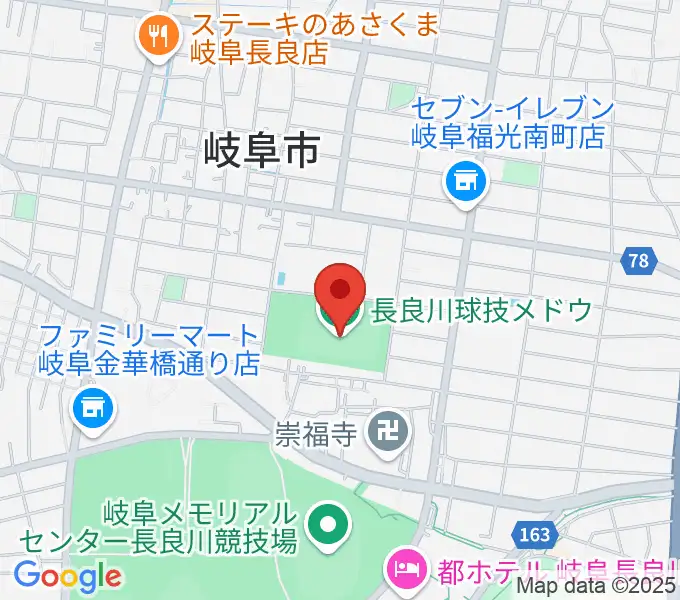 新日本ガス球技メドウの地図