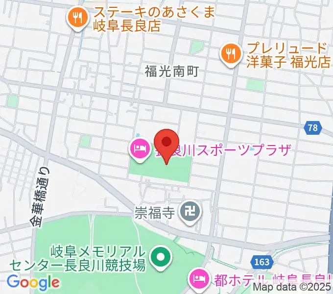 新日本ガス球技メドウの地図