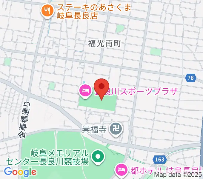 新日本ガス球技メドウの地図