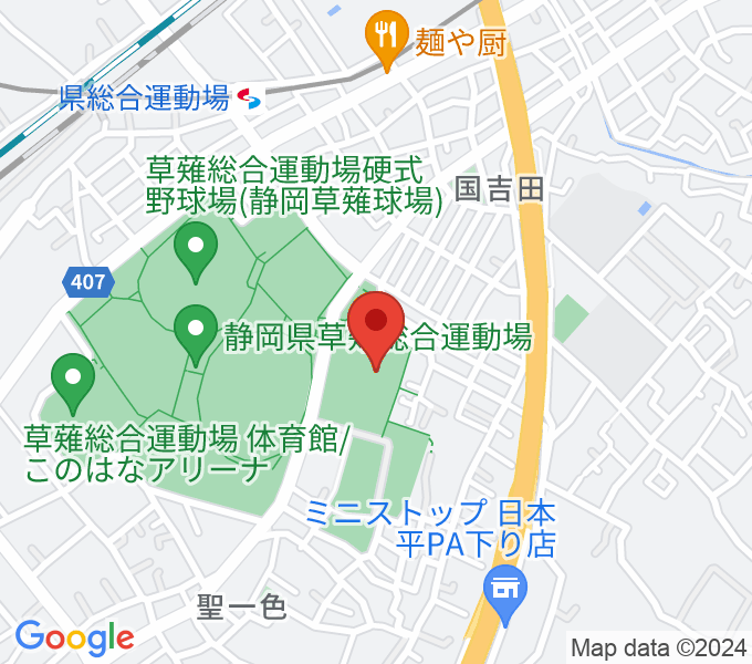 草薙総合運動場球技場の場所