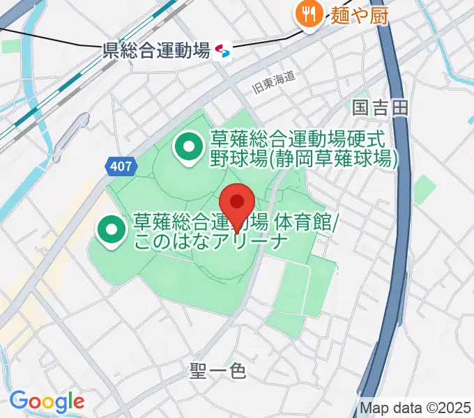 草薙総合運動場陸上競技場の地図