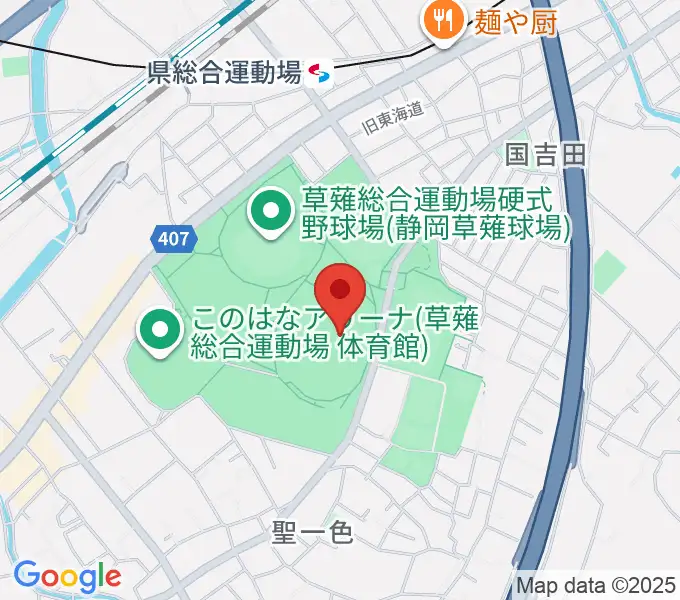 草薙総合運動場陸上競技場の地図