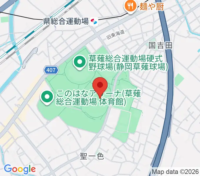 草薙総合運動場陸上競技場の地図