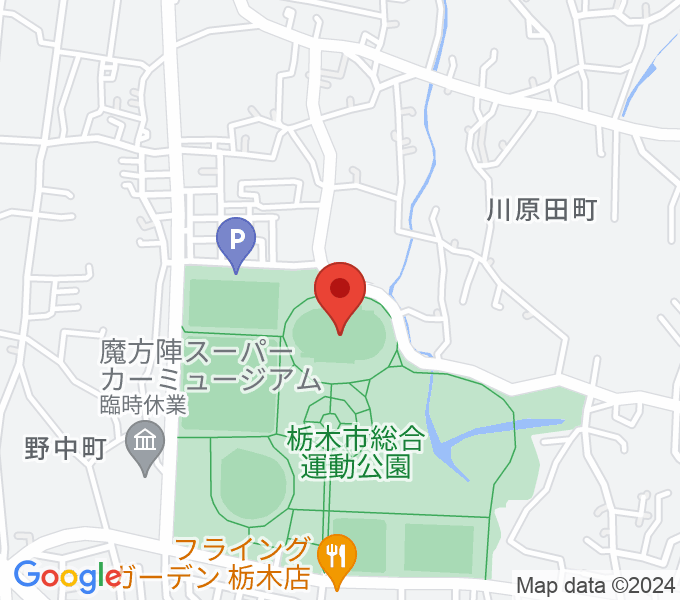 栃木市総合運動公園陸上競技場の場所
