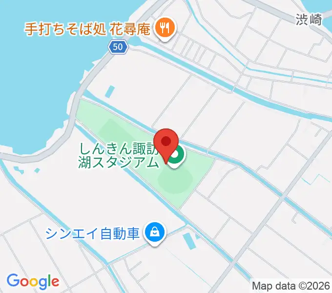 しんきん諏訪湖スタジアムの地図
