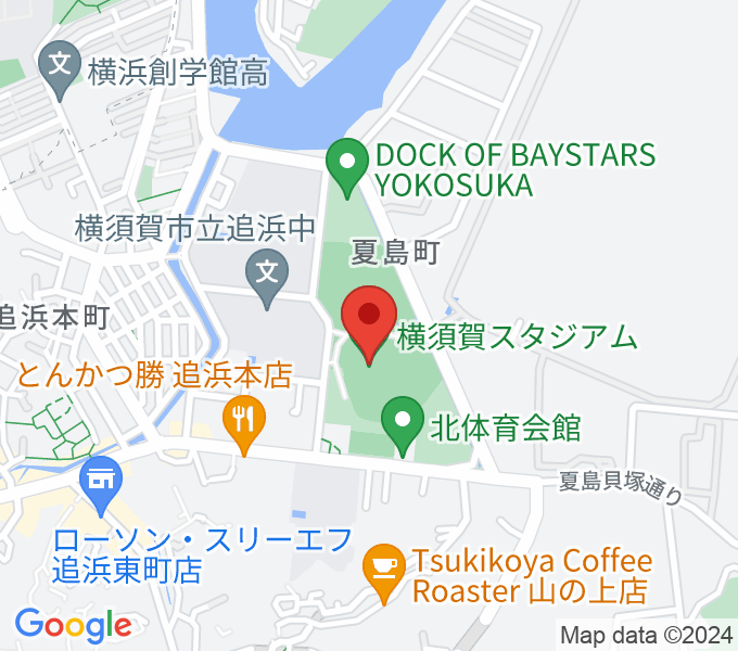 横須賀スタジアムの場所