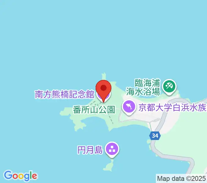 南方熊楠記念館の地図